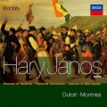 コダーイ:ハーリ・ヤーノシュ マロシュセーク舞曲/ガランタ舞曲 ハンガリー民謡≪孔雀≫による変奏曲