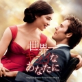 世界一キライなあなたに -オリジナル・サウンドトラック-