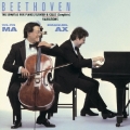 ベートーヴェン:チェロ・ソナタ(全曲)＜期間生産限定盤＞