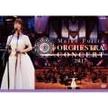 藤田麻衣子 オーケストラコンサート 2017＜通常盤＞