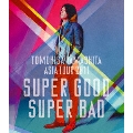 TOMOHISA YAMASHITA ASIA TOUR 2011 SUPER GOOD SUPER BAD [2Blu-ray Disc+16Pブックレット]