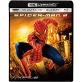 スパイダーマン2 4K ULTRA HD & ブルーレイセット