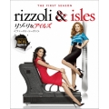 リゾーリ&アイルズ ＜ファースト＞ セット