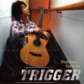 TRIGGER
