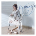Katharsis＜通常盤＞