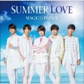 SUMMER LOVE＜通常盤＞
