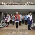 COSMIC☆HUMAN [CD+DVD+歌詞ブックレット]＜初回限定盤2＞