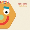 half of me＜通常盤＞