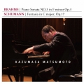 ブラームス シューマン ～松本和将ライブシリーズ8