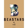 BEASTARS Vol.1
