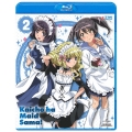 会長はメイド様!2 [Blu-ray Disc+DVD+CD]＜初回限定版＞