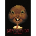 ハッピー・デス・デイ