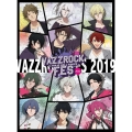 VAZZROCK FES 2019