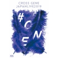 CROSS GENE JAPAN LIVE 2019『#ONE』 [2DVD+フォトブック]