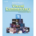 Hello!Project Visual Commentary メンバーおすすめライブ映像 1