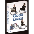 GOOD LUCK!! DVD-BOX