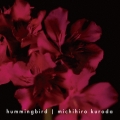 hummingbird＜通常盤＞
