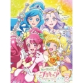 ヒーリングっど・プリキュア vol.2