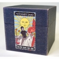 MOTOHARU SANO THE COMPLETE ALBUM COLLECTION 1980-2004 [29CD+ブックレット]＜完全生産限定盤＞
