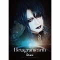 Hexagramearth＜Type-E＞