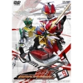 仮面ライダー電王 VOL.9