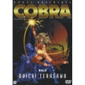 スペースアドベンチャー コブラ Vol.5