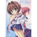D.C.II S.S. ～ダ・カーポII セカンドシーズン～ Vol.3＜初回限定版＞