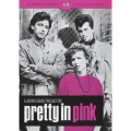 プリティ・イン・ピンク 恋人たちの街角