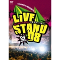 YOSHIMOTO PRESENTS LIVE STAND 08 0426