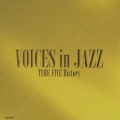 ヴォイセス・イン・ジャズ
