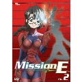 Mission-E File.2