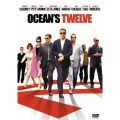 オーシャンズ12