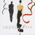 スムース・ジャズ -クリスマス・ソングス-