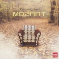 リラクシング・ベスト・モーツァルト