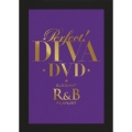 パーフェクト! DIVA-DVD- エレガントR&B プレイリスト