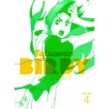 鉄腕バーディー DECODE 4（2枚組）＜初回限定版＞