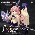 fake me ～Xbox360ソフト「CHAOS;HEAD NOAH」オープニングテーマ