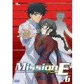 Mission-E File.6