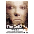 ザ・セル2