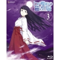 とある魔術の禁書目録 第3巻 [Blu-ray Disc+CD-ROM]＜初回限定版＞