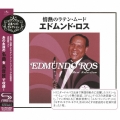 情熱のラテン・ムード～エドムンド・ロス・ベスト・セレクション