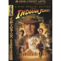 グレイテストヒッツ インディ・ジョーンズ クリスタル・スカルの王国 2-DISC SPECIAL EDITION
