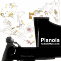 Pianoia