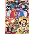 ONE PIECE ワンピース 9THシーズン エニエス・ロビー篇 PIECE.20