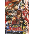 炎神戦隊ゴーオンジャー VOL.6