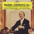 ブラームス: 交響曲第4番, 悲劇的序曲 / カルロ・マリア・ジュリーニ, ウィーン・フィルハーモニー管弦楽団＜初回生産限定盤＞