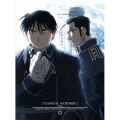 鋼の錬金術師 FULLMETAL ALCHEMIST 3 [DVD+CD]＜完全生産限定盤＞