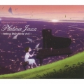 ラスマス・フェイバー・プレゼンツ プラチナ・ジャズ ～アニメ・スタンダード Vol.1～