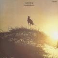 ネイチャー