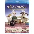 ウォレスとグルミット 3クラッキング・アドベンチャーズ